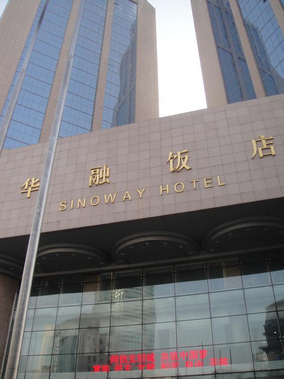 Hotel Sinoway Harbin Exterior foto