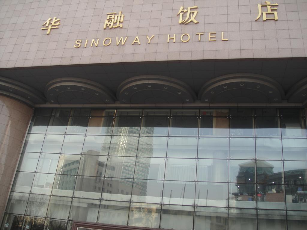 Hotel Sinoway Harbin Exterior foto